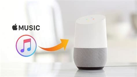 how to connect apple music to google home and explore the differences in music streaming services